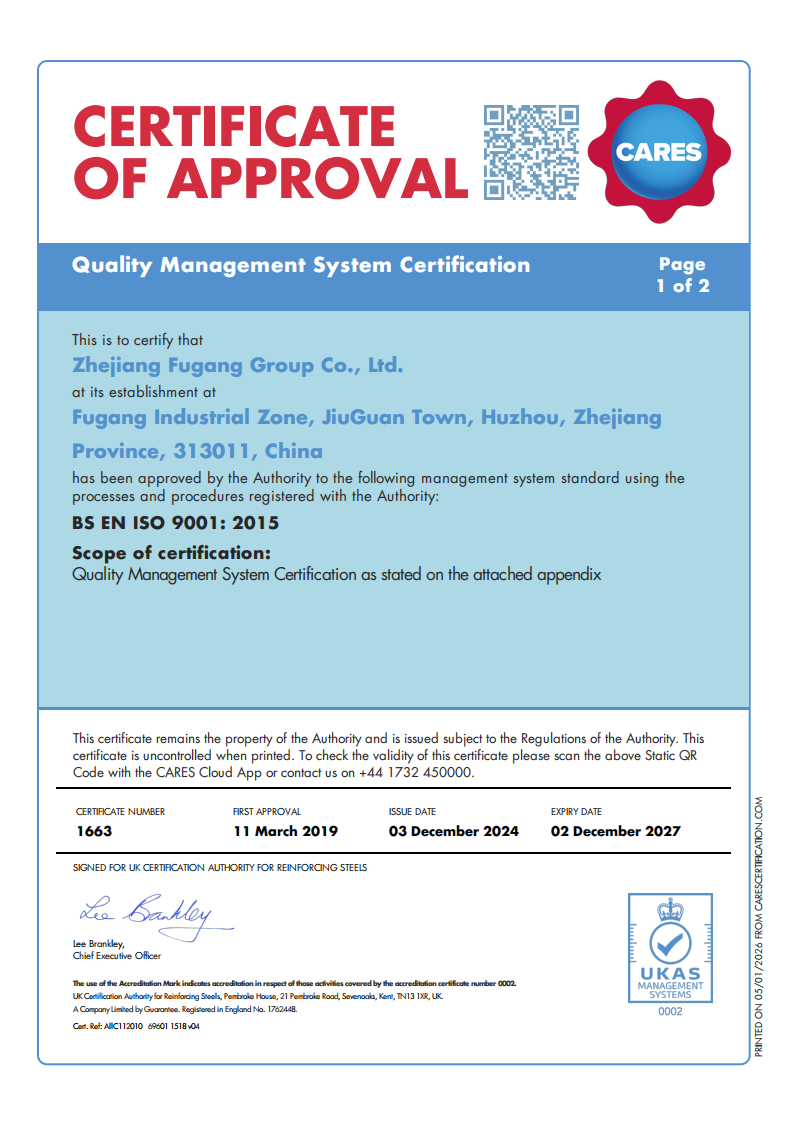 Uk Cares Certification