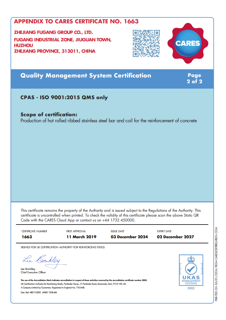 UK Cares Certification