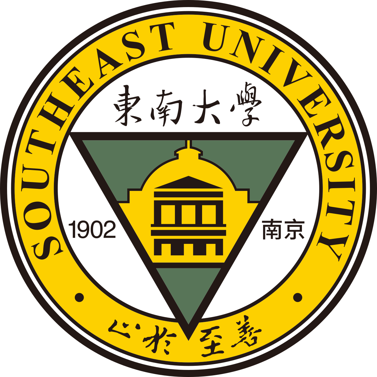 dongnan university